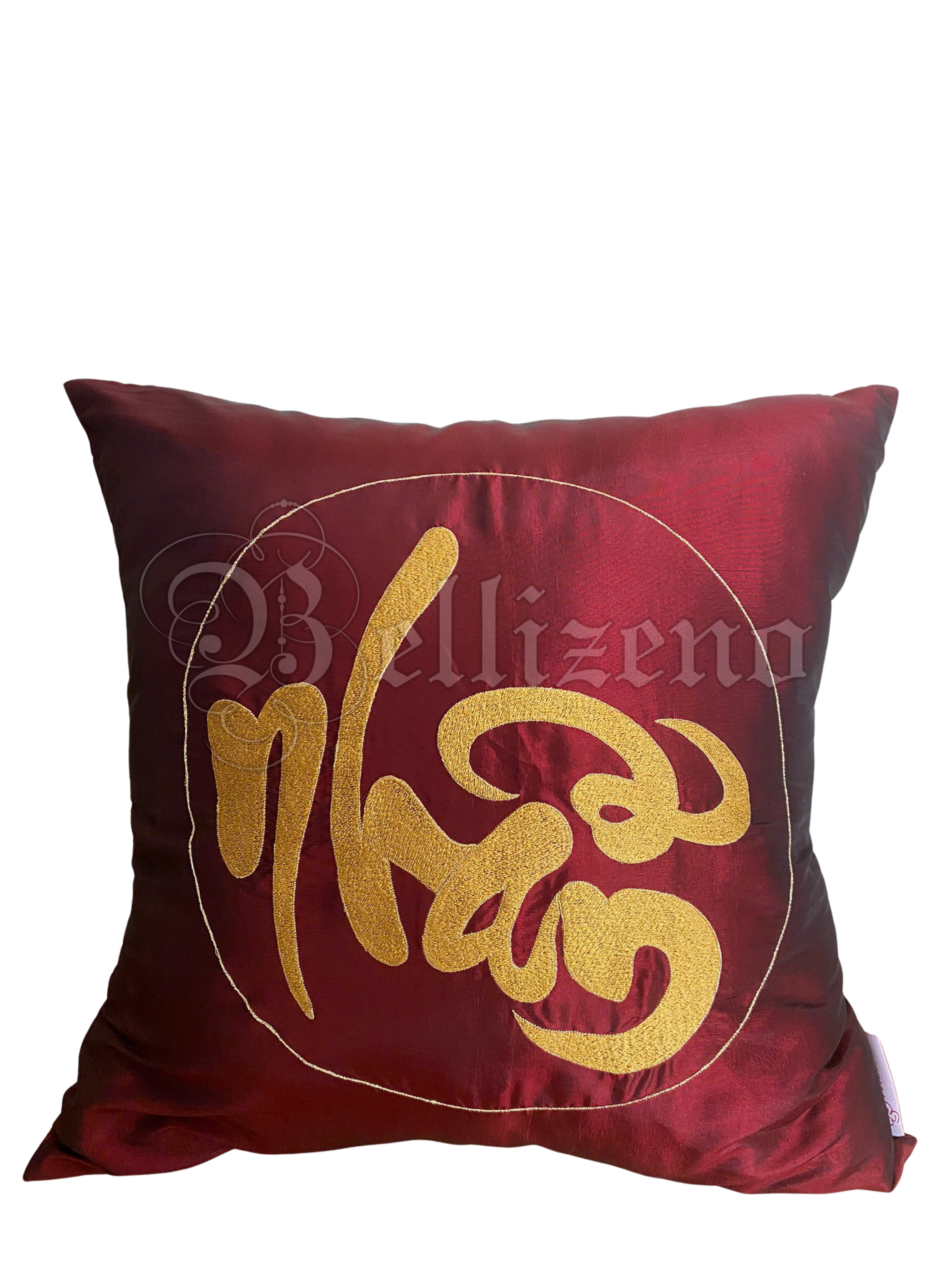 Gối sofa thêu chữ Nhẫn - đỏ mận